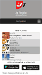 Mobile Screenshot of en.j1fm.com